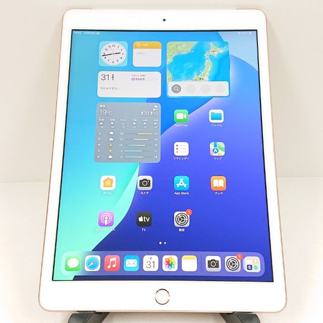 iPad 8 Wi-FiCellular 128GB au  c15296