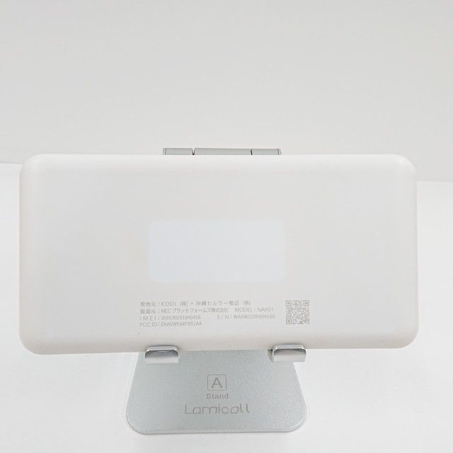 Speed Wi-Fi 5G X11 NAR01 au ���Ρ��ۥ磻�� c22395