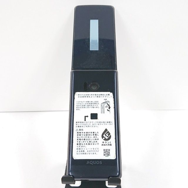 AQUOS �������� SH-02L �ɥ��� �֥�å� c20770