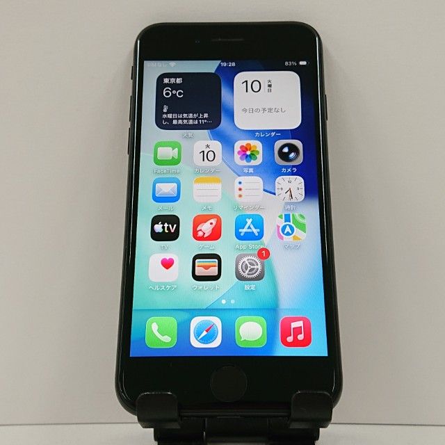 iPhoneSE ��2���� 64GB �ɥ��� �֥�å� c17966