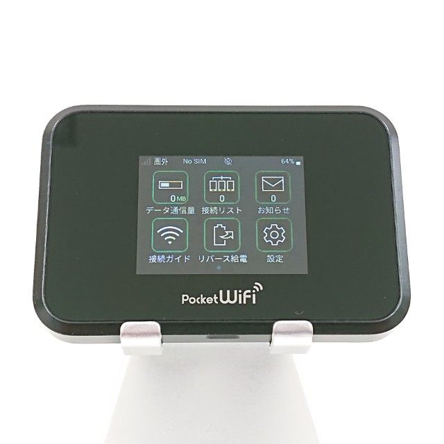 Pocket WiFi 809SH SoftBank �֥�å� c16038