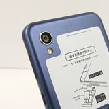 Android One S5 S5-SH Y!mobile �������֥롼 c17280