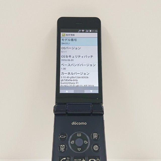 AQUOS �������� SH-01J �ɥ��� �֥롼�֥�å� c20380