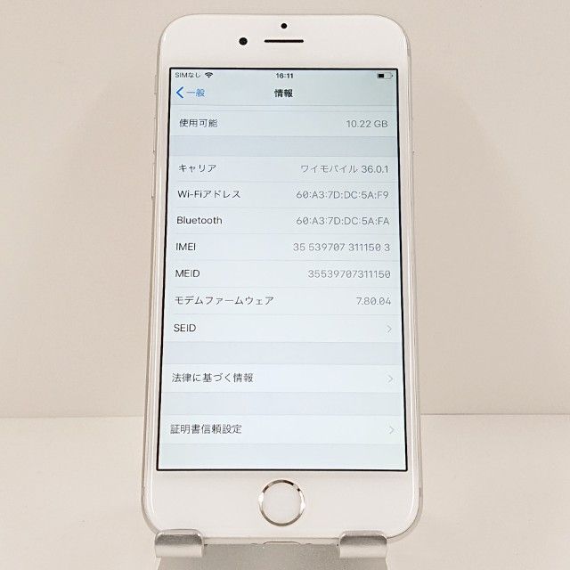 iPhone6 16GB SIM�ե꡼ ����С� c18628