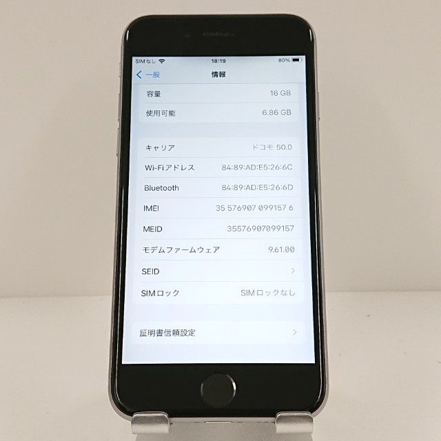 iPhone6s 16GB SIM�ե꡼ ���ڡ������쥤 c18061