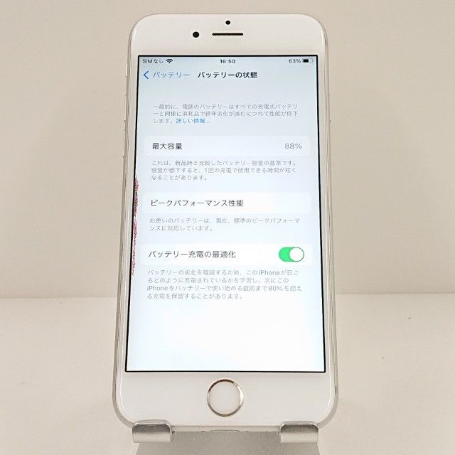 iPhone6s 16GB SIM�ե꡼ ����С� c17942