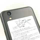 AQUOS sense basic 702SH SoftBank ֥å c14107