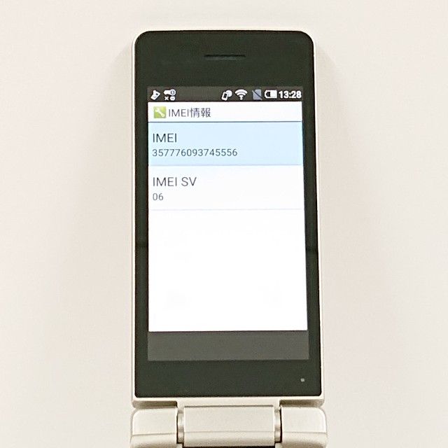 AQUOS �������� SH-02L �ɥ��� ������� c21034