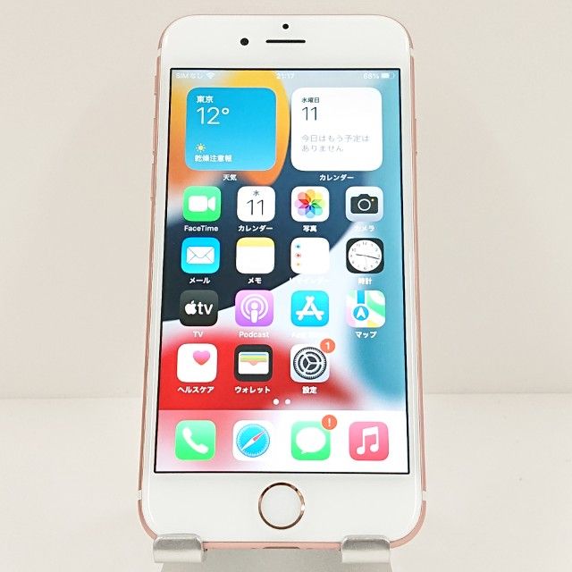 iPhone6s 64GB SoftBank ������������� c17919