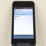 DIGNO �������� �١����å� KY-41B �ɥ��� �֥�å� c21491