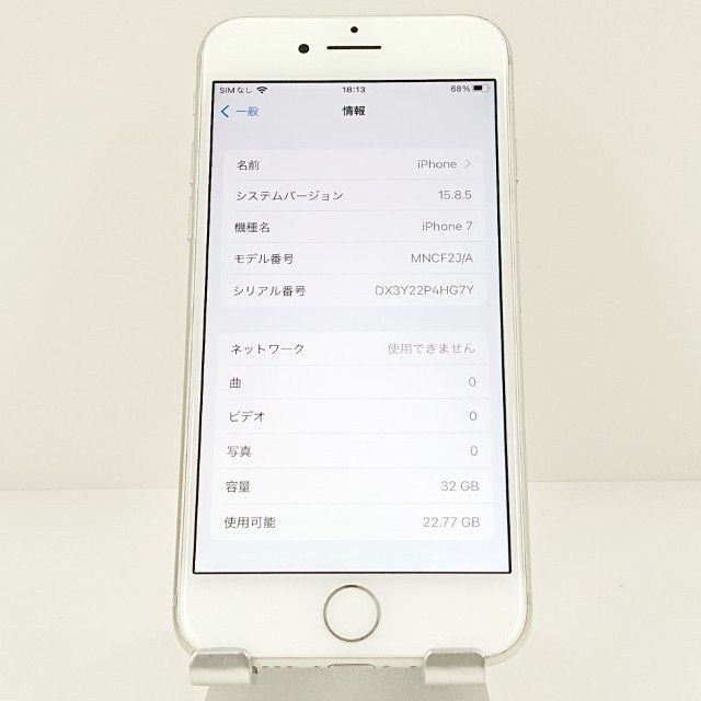 iPhone7 32GB �ɥ��� ����С� c17777