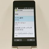 AQUOS �������� SH-02L �ɥ��� ������� c22620