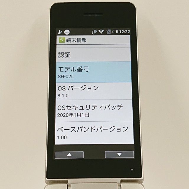 AQUOS �������� SH-02L �ɥ��� ������� c22620