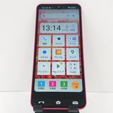 BASIO active SHG09 au ��å� c17399