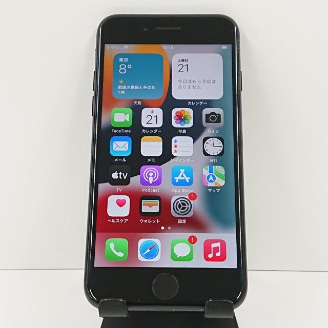 iPhone7 32GB au �֥�å� c17381