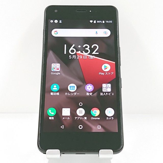 DIGNO J 704KC SoftBank ���㥳����֥�å� c20306