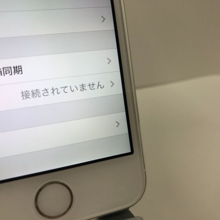 ムスビー｜iPhone5s 16GB SIMフリー シルバー 本体 n05980
