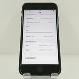 iPhoneSE ��2���� 64GB �ɥ��� �֥�å� c20002