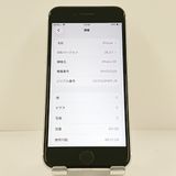 iPhoneSE ��2���� 64GB �ɥ��� �ۥ磻�� c21704