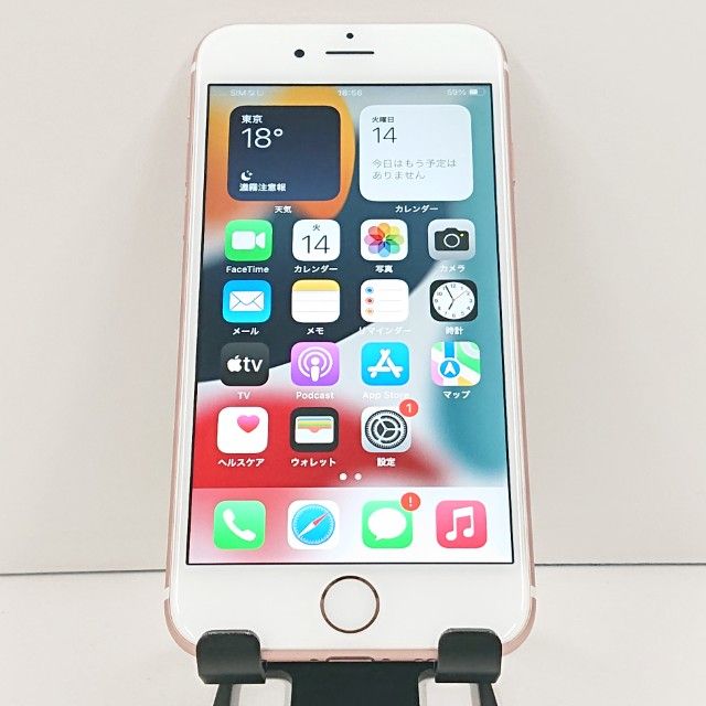iPhone6s 64GB SoftBank ������������� c18757