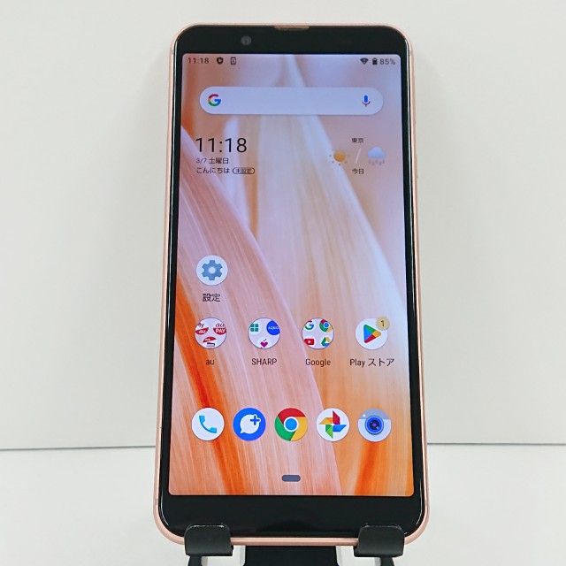 AQUOS sense3 basic SHV48 au �饤�ȥ��åѡ� c17812