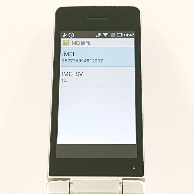 AQUOS �������� SH-02L �ɥ��� ������� c19529