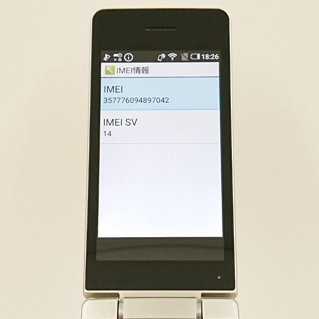 AQUOS �������� SH-02L �ɥ��� ������� c19614