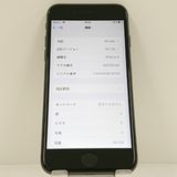 iPhone8 64GB SoftBank ���ڡ������쥤 c23189
