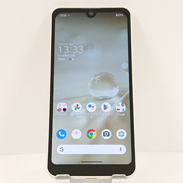 AQUOS wish A104SH Y!mobile �����ܥ꡼ c16897