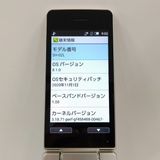AQUOS �������� SH-02L �ɥ��� ������� c21868