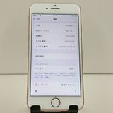 iPhone8 64GB �ɥ��� ������� c23322