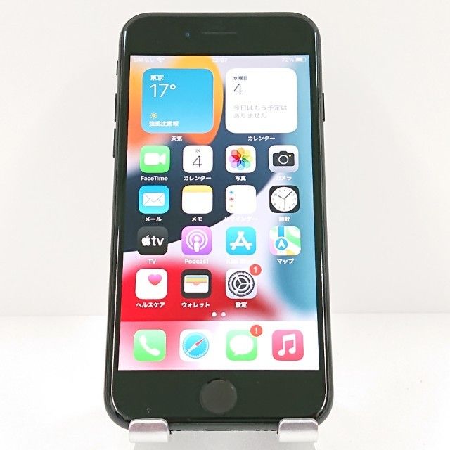 iPhone7 32GB �ɥ��� �֥�å� c17763