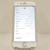 iPhone6s 64GB SoftBank ������� c17949