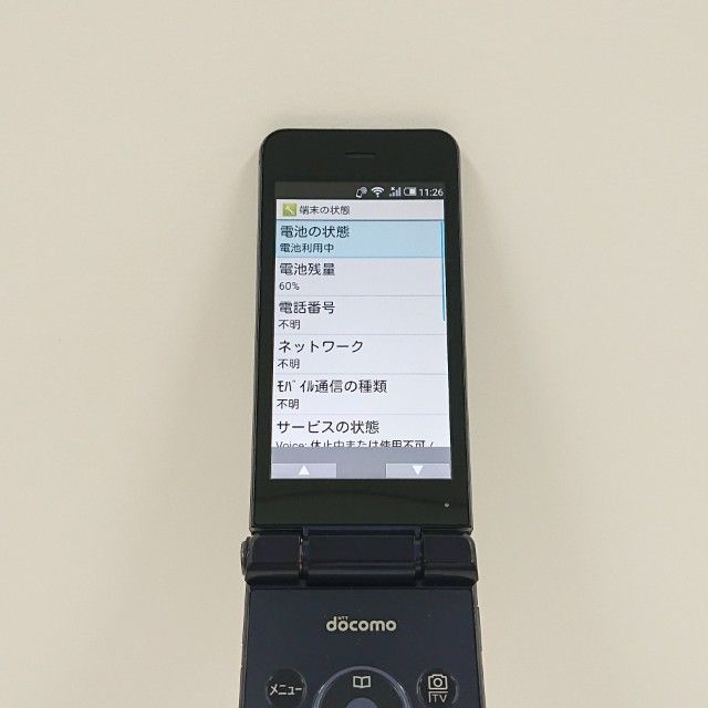 AQUOS �������� SH-01J �ɥ��� �֥롼�֥�å� c20382