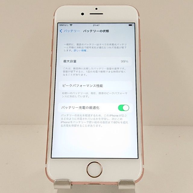 iPhone6s 64GB SoftBank ������������� c18082