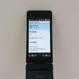 AQUOS�����쥹�������� SH-03L �ɥ��� �֥�å� c20633