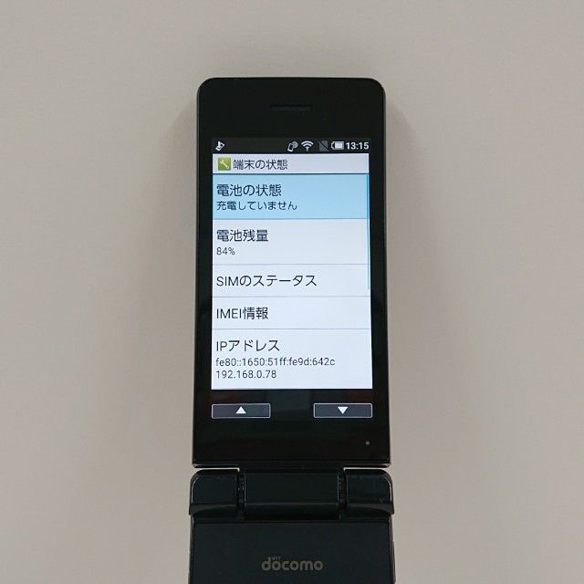 AQUOS�����쥹�������� SH-03L �ɥ��� �֥�å� c20633