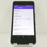 DIGNO J 704KC SoftBank ���㥳����֥�å� c20306