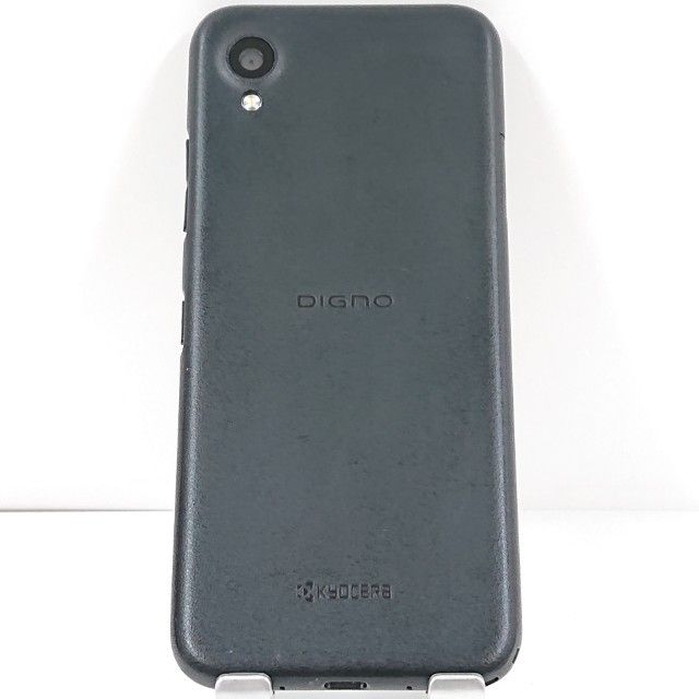 DIGNO BX2 A101KC SoftBank �֥�å� c21299