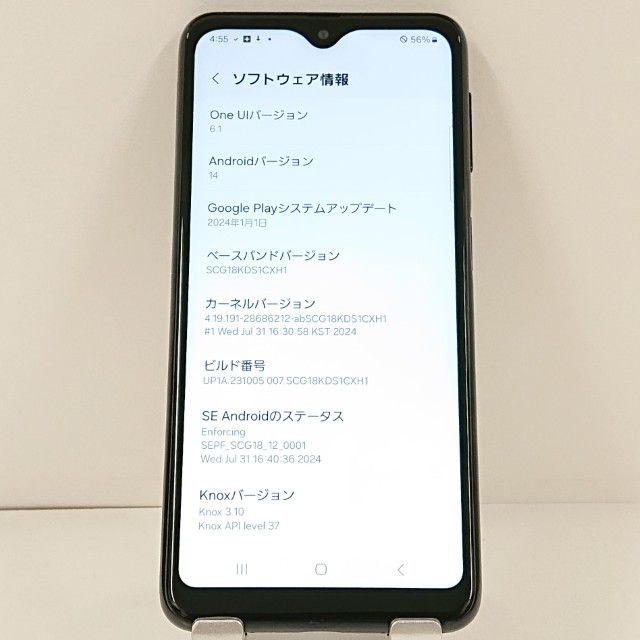 Galaxy A23 5G SCG18 au �֥�å� c21839