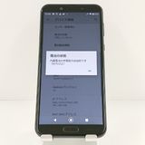AQUOS sense2 SH-01L �ɥ��� �˥奢�󥹥֥�å� c20136