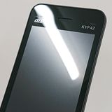 GRATINA KYF42 au �֥�å� c20814