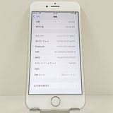 iPhone8 64GB �ɥ��� ����С� c23202