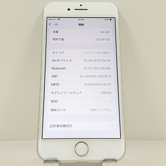 iPhone8 64GB �ɥ��� ����С� c23202