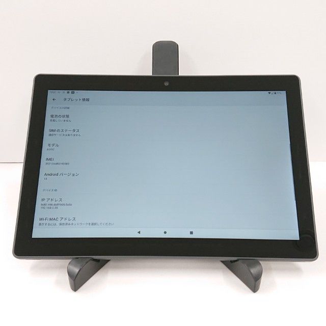 dtab d-51C �ɥ��� ���㥳���륰�졼 c20958