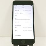 iPhoneSE ��2���� 64GB �ɥ��� �ۥ磻�� c21730