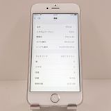 iPhone6s 16GB SIM�ե꡼ ����С� c19315