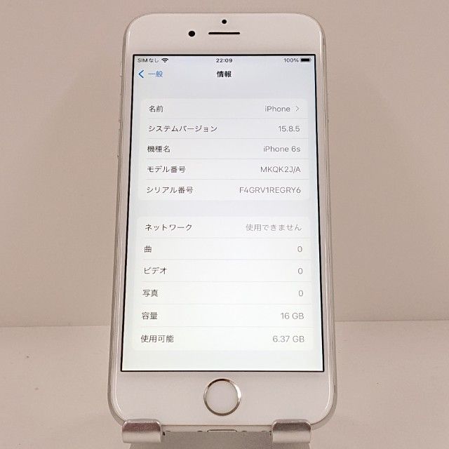 【良品】iPhone 6s 16GB SIMフリー バッテリー100% シルバー ムスビー｜iPhone6s 16GB SIMフリー シルバー c19315【iPhone6s SIM