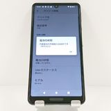AQUOS sense4 SH-41A �ɥ��� �֥�å� c21892