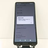 AQUOS sense4 SH-41A �ɥ��� �饤�ȥ��åѡ� c17802